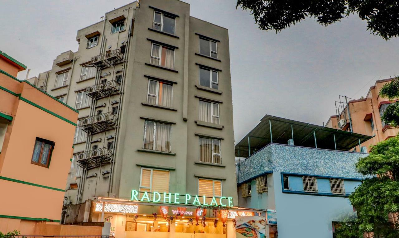 Treebo Radhe Palace كولكاتا المظهر الخارجي الصورة